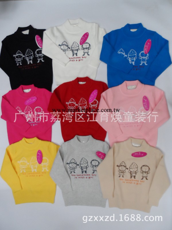 心恬毛衣加厚2013冬新款圓領毛衣兒童羊毛衫大童羊絨衫（NO:1381#工廠,批發,進口,代購