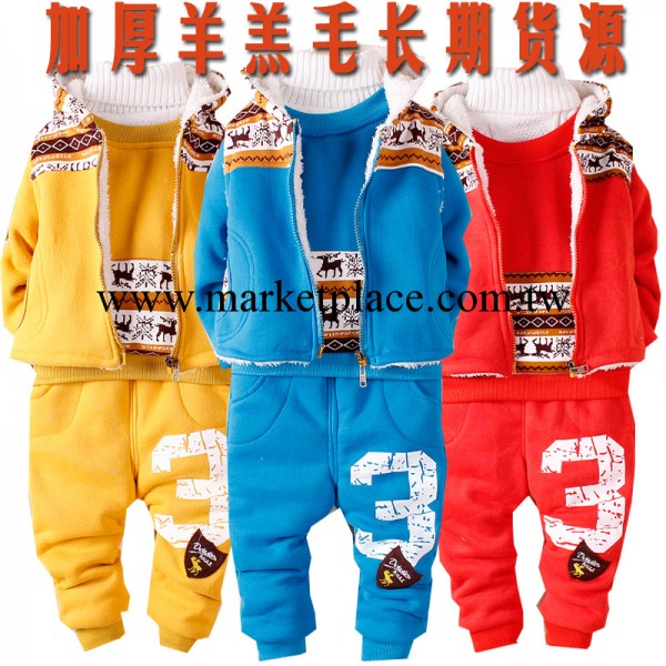 童裝批發 2013冬裝新品小鹿三件套加厚童套裝 羊羔絨男女童套裝工廠,批發,進口,代購