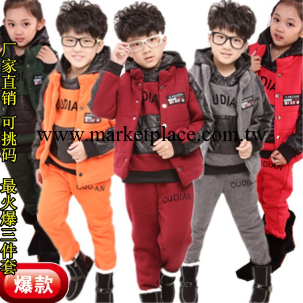 2013秋冬款童裝 韓版童套裝中性全棉雙層加厚貼標衛衣馬甲三件套工廠,批發,進口,代購