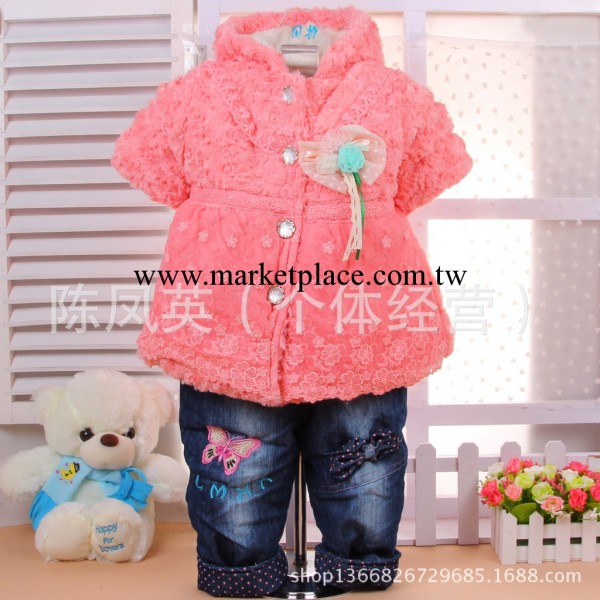 鄉村童話2013冬裝 花邊蕾絲套裝 0-3歲兩件套寶寶套裝批發・進口・工廠・代買・代購
