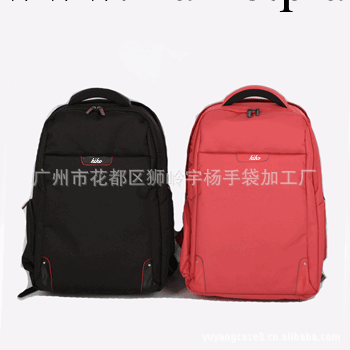 廠傢批發 男式電腦包生產 電腦包雙肩包背包 品牌商務電腦背包工廠,批發,進口,代購