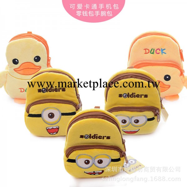 2013新品神偷奶爸小黃人 多功能手機包 零錢包掛包禮品批發特批工廠,批發,進口,代購