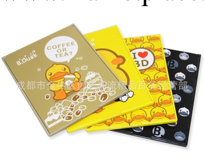 創藝時尚包包寶正品小黃鴨圖案化妝鏡臺鏡83-854平面鏡批發工廠,批發,進口,代購