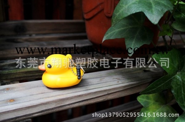 熱銷韓版大黃鴨手機防塵塞，專業滴膠手機防塵塞，歡迎訂制工廠,批發,進口,代購