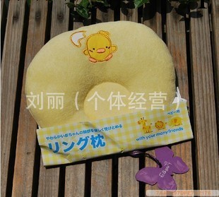 日本原單西松*屋 黃色小鴨毛巾料嬰兒定型枕 防偏頭純棉寶寶枕頭工廠,批發,進口,代購