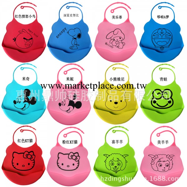Baby bibs 寶寶超可愛卡通圍兜 嬰幼兒口水巾防水圍嘴工廠,批發,進口,代購