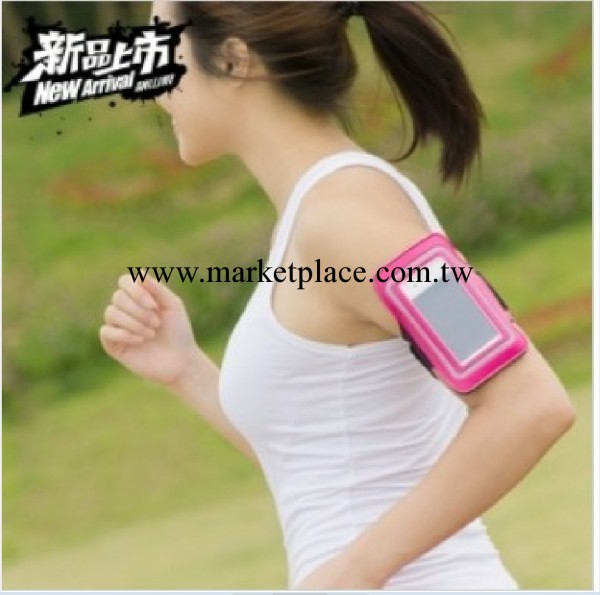 iphone4s手機套跑步戶外運動臂帶iphone4s手臂帶iphone4s保護套工廠,批發,進口,代購