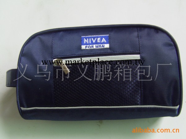 （廠傢供應）NIVEA2010最新時尚款式化妝包工廠,批發,進口,代購