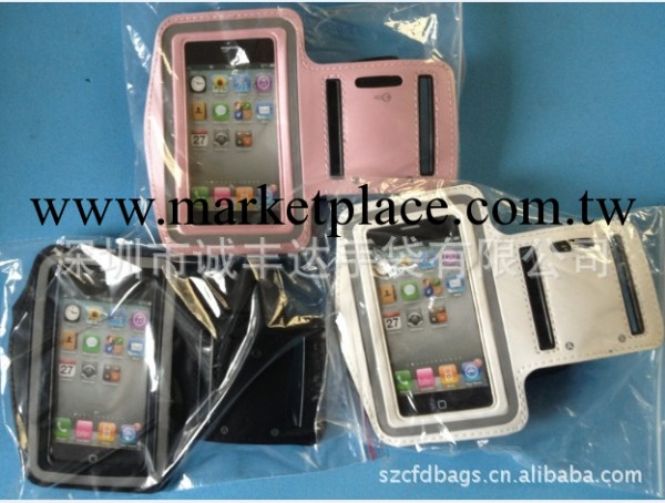 廠傢直銷運動臂帶（可訂做專款）蘋果iphone5S/5C 運動臂帶工廠,批發,進口,代購