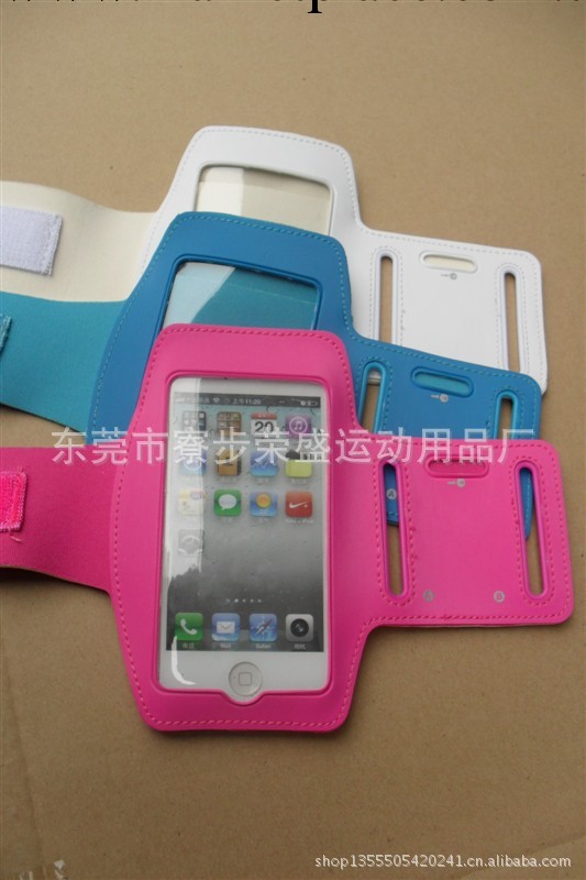 廠傢直銷iphone5臂帶工廠,批發,進口,代購