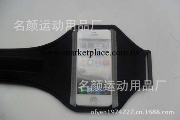 潛水料IPHONE臂帶 手機臂帶工廠,批發,進口,代購