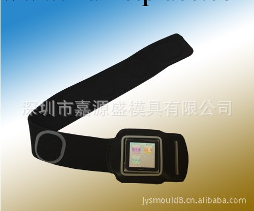 蘋果NANO6臂帶 MP3音樂臂帶 活運臂帶工廠,批發,進口,代購