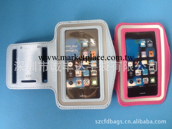 【供應iphone5蘋果臂帶】 深圳蘋果5運動臂帶 深圳廠傢運動臂帶工廠,批發,進口,代購