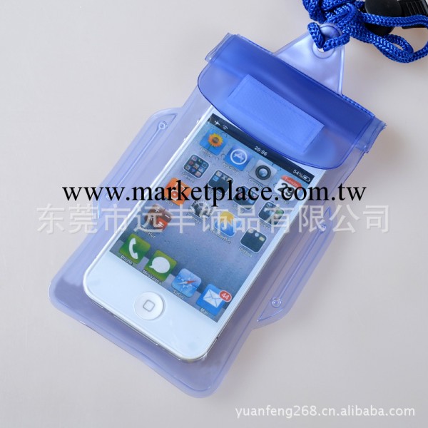 供應PVC防水臂包，PVC防水袋，溫泉防水袋，適裝IPHONE4工廠,批發,進口,代購