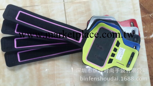 火爆熱銷 最新運動時尚高檔手機專用臂帶  可來電定制工廠,批發,進口,代購