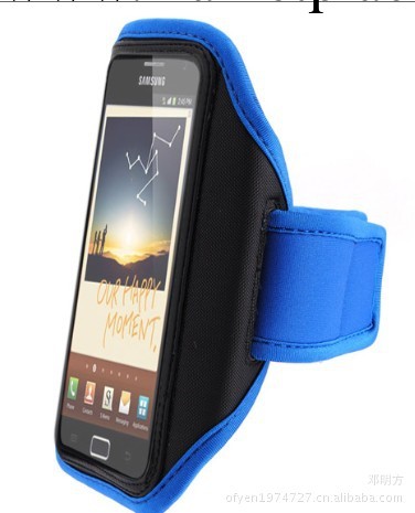 工廠直銷精品三星i9220 galaxy note臂套 手機臂帶 臂帶工廠,批發,進口,代購