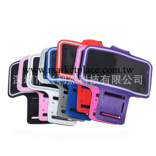廠傢直銷三星I9200手機保護套 alaxyMega 6.3 潛水料臂帶工廠,批發,進口,代購
