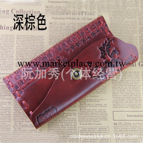 供應高檔牛皮長款錢包，時尚錢夾，男士手拿包，加工和訂做禮品包工廠,批發,進口,代購