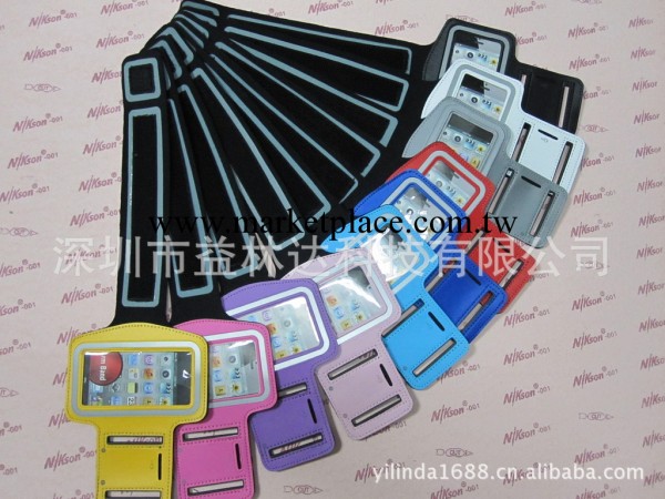 工廠直供 iphone4高級炫彩系列運動臂帶工廠,批發,進口,代購