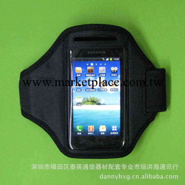 三星I9100臂帶 運動包 HTCG14 時尚臂帶 專用保護套工廠,批發,進口,代購
