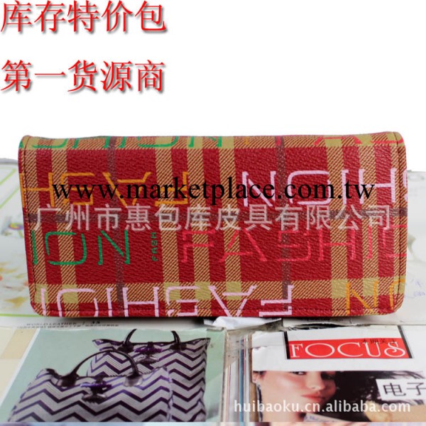 H041802  瑞麗韓版風范女士手拿包 女式包廠傢 女包批發小額 錢包工廠,批發,進口,代購