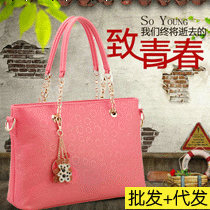 包包品牌女包批發單肩包女士手提鏈條包學生包休閒包淘寶一件代發工廠,批發,進口,代購
