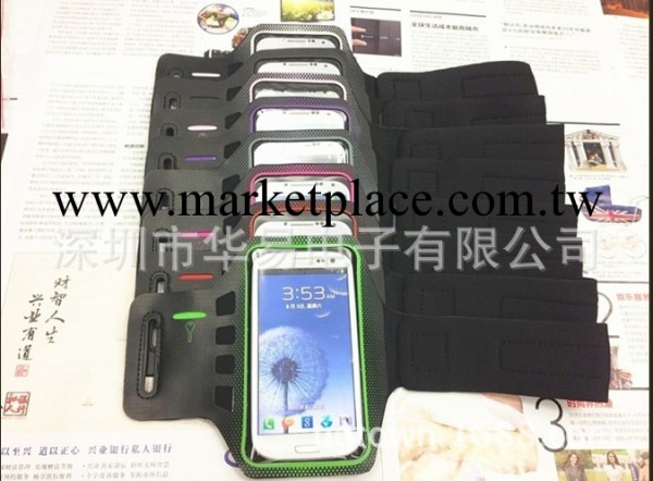 新款 三星I9300/I9500 S3/S4 通用波點臂帶 高檔商務運動臂帶工廠,批發,進口,代購
