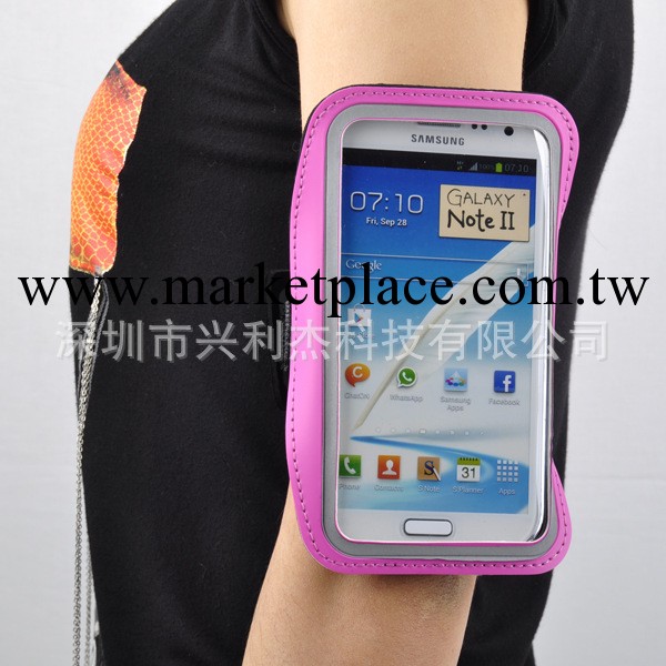 三星 Galaxy note2 N7100 運動臂帶 手機臂帶 手機保護套工廠,批發,進口,代購