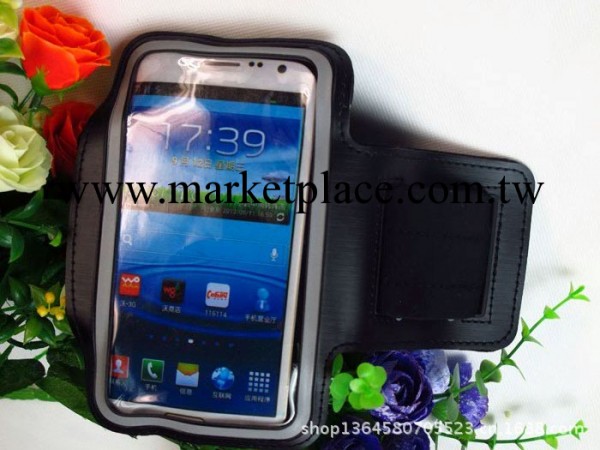 三星galaxy S4 i9500運動臂帶 跑步臂袋 戶外運動臂套 臂章手機套工廠,批發,進口,代購