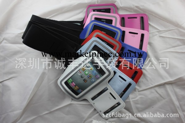 【供應蘋果運動臂帶】工廠,批發,進口,代購