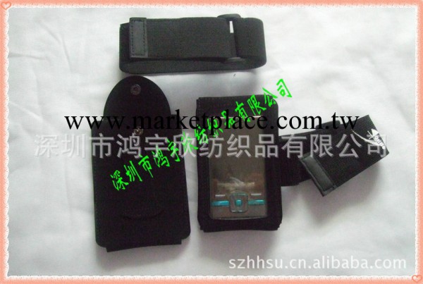 鴻宇欣專業生產IPOD保護套、彈力臂帶工廠,批發,進口,代購