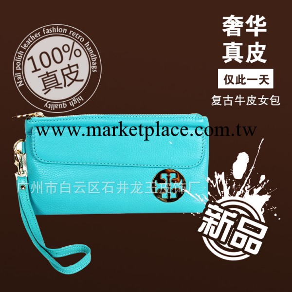 廠傢低價促銷 2013歐美風 雅詩世傢牛皮女士錢包手拿包工廠,批發,進口,代購
