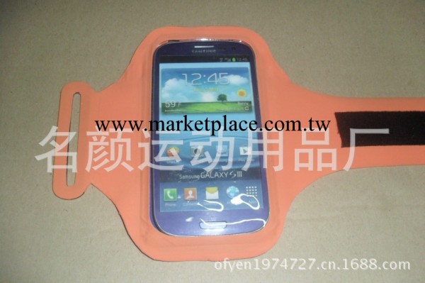 超溥三星S3(9300)/S4(7500)運動.跑步臂帶 臂帶/手機臂帶 臂帶工廠,批發,進口,代購