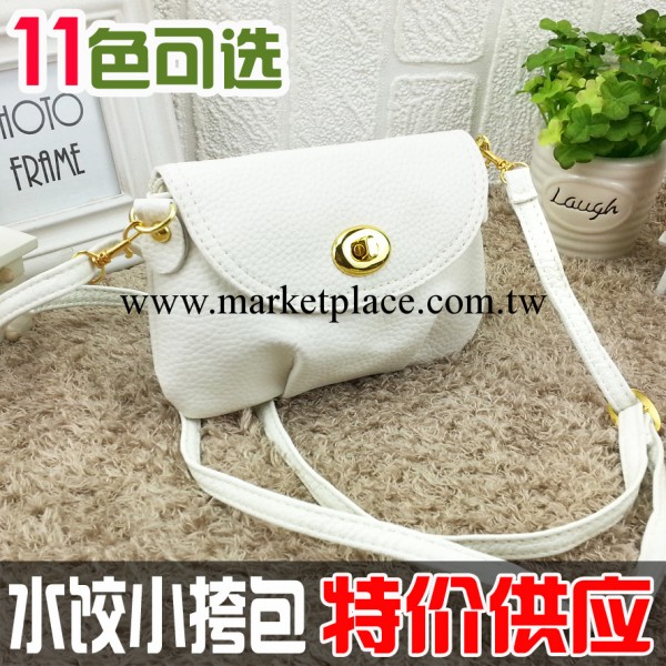 TS-606 2013新款女包韓版復古小包斜挎包水餃包包工廠,批發,進口,代購