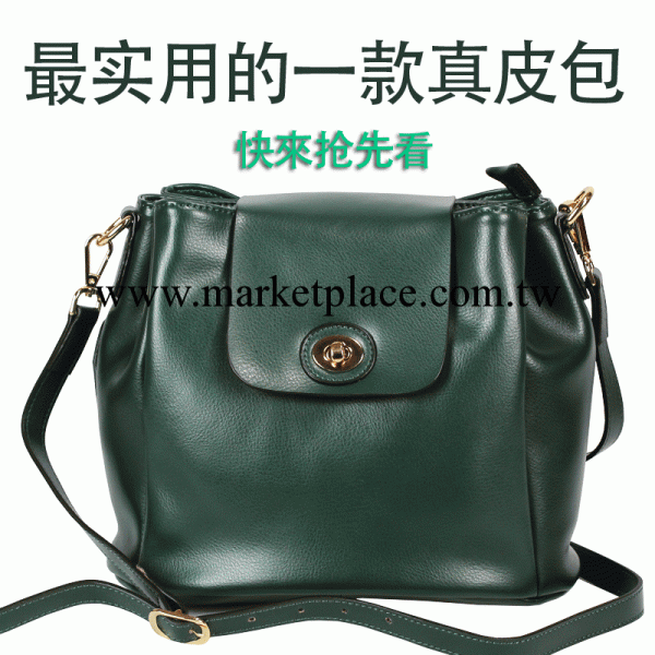 【夥拼】2013 新復古單肩斜跨真皮女包 手提真皮女大包 女包批發工廠,批發,進口,代購