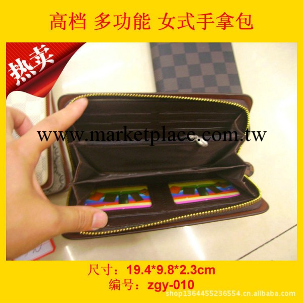 zgy-010 氣質女式手拿包女式手抓包批發 拉鏈女式手拿包工廠,批發,進口,代購