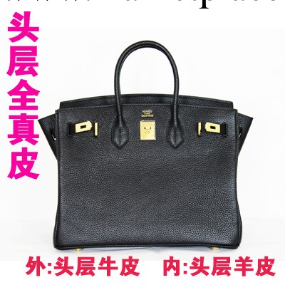 2013潮女包新款手提包黑色鉑金包birkin款全真皮女包頭層牛皮工廠,批發,進口,代購