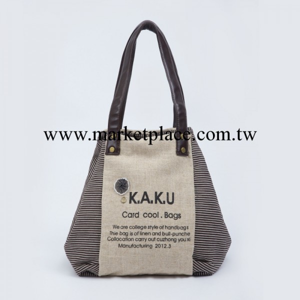 卡酷秋日物語韓版橫條手提包工廠,批發,進口,代購