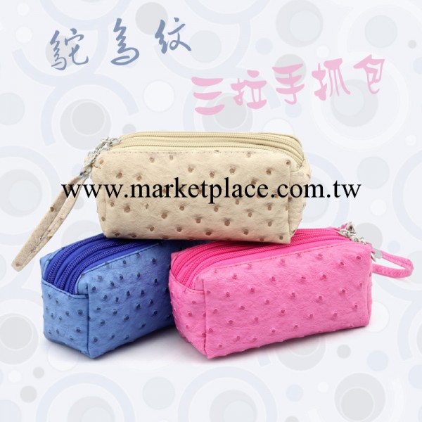 【貝奇包袋】韓版鴕鳥紋女包 三層手拿包 手機包 pu包 零錢包批發工廠,批發,進口,代購