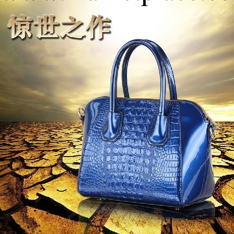 2013新款PU 漆皮鱷魚紋女包手提單肩斜跨包定型亮皮潮包笑臉包工廠,批發,進口,代購