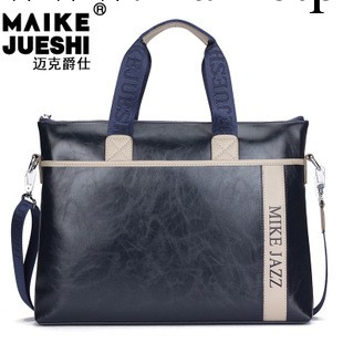 【誠信商傢】2013年新款 真皮男包 單肩手提 男包批發 一件代發工廠,批發,進口,代購