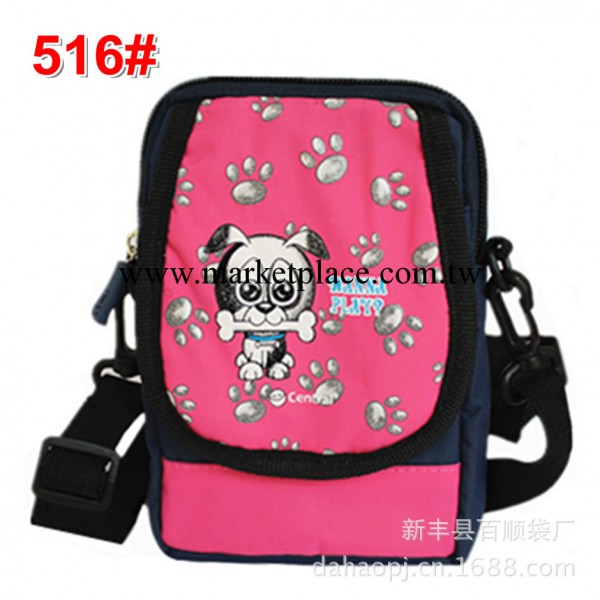 [淘寶熱銷款] 時尚腰包批發 單肩斜挎腰包 6.5寸腰包直銷  516工廠,批發,進口,代購