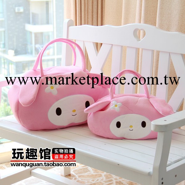可愛 粉粉melody美樂蒂拎包 挎包 卡通毛絨包包 媽咪包 手提包工廠,批發,進口,代購