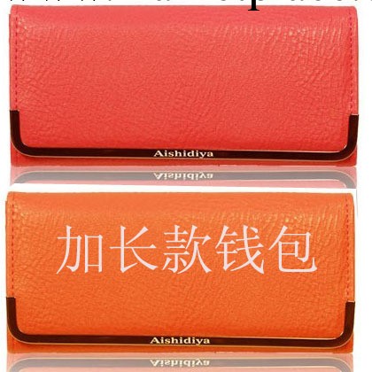 2014年網絡版女生手抓錢包 5元到7元晚宴加長錢包地攤錢包批發工廠,批發,進口,代購