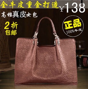 新款潮女大包通勤單肩斜挎女包 高端外貿包 女包休閒包批發AB-5工廠,批發,進口,代購