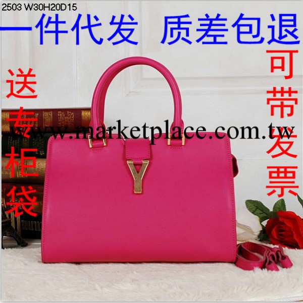 時尚休閒 2013最新款 YS/聖羅Y扣斜跨 手提 單肩女包包 一件代發工廠,批發,進口,代購