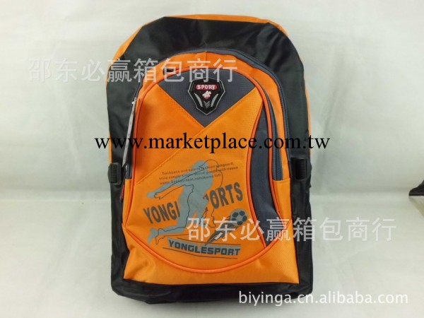 運動背包/ 休閒包 運動包 雙肩背包/來樣定做/來圖定做皆可YL186工廠,批發,進口,代購