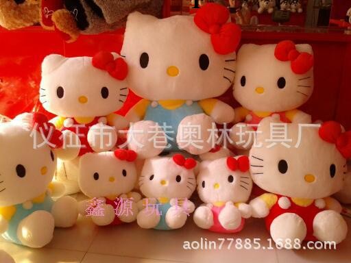 批發hello kitty蝴蝶結KT貓公仔凱蒂貓大號毛絨玩具禮物婚慶娃娃工廠,批發,進口,代購