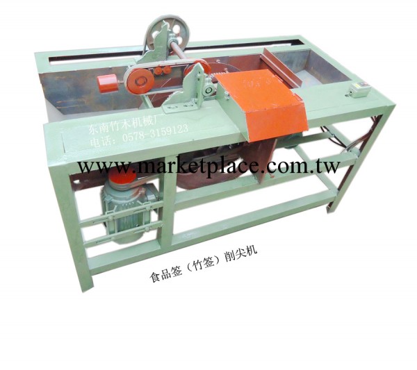 供應竹簽機械/食品簽機械/燒烤簽設備工廠,批發,進口,代購