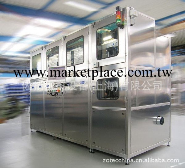 德國ELMA(艾爾瑪)全自動封閉式超音波清洗機,用於手術器械等清洗工廠,批發,進口,代購